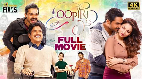 oopiri movie download